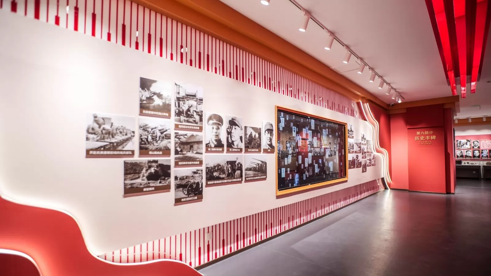 Jingpo Lake Historical and Cultural Exhibition Hall